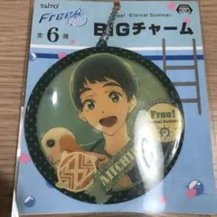 Item thumbnail for item c05cc209-a551-4e3f-93ca-debb69a3e752