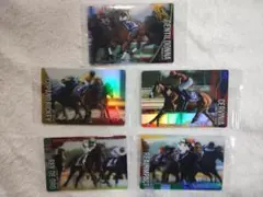 サラブレッドホースコレクション 第3R 5枚セット
