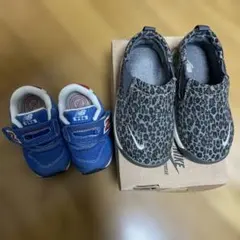 New Balance 996 NIKE 豹柄　キッズスニーカー 2足セット