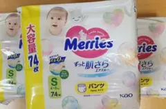Merries 紙おむつ Sサイズ 74枚入り　×3袋のサムネイル