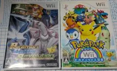 Item thumbnail for item 3520fd5d-8f7a-435f-8966-27499f7503cc