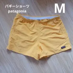patagonia ショートパンツ　バギーズショーツ　オレンジ　マンゴー色