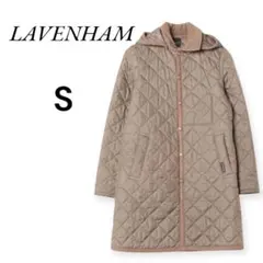 美品⭐︎LAVENHAM 2wayキルティングロングコート　36