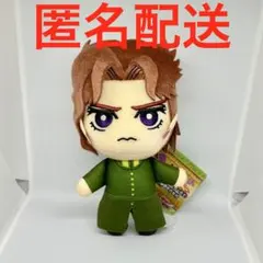 2026年最新】花京院典明 ぬいぐるみの人気アイテム - メルカリ