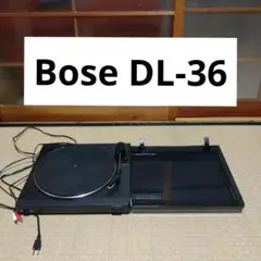 2025年最新】bose dl-36の人気アイテム - メルカリ