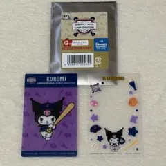 サンリオ 侍ジャパン タイトーくじ G賞 クリアカードセット クロミ 野球