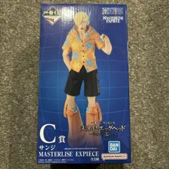 ワンピース　一番くじ　未来島エッグヘッド　サンジ