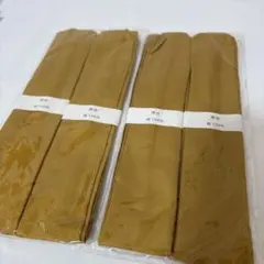 mmm様 リクエスト 2点 まとめ商品