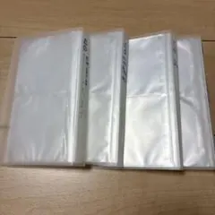 코스터 수납 폴더 파일 콜라보레이션 카페 특전 사이즈 4종 세트