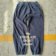 M 90s EVERLAST 肉厚 ワイド 短丈 スウェットパンツ 紺 古着