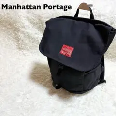 Manhattan Portage リュック 黒 定番 ロゴ