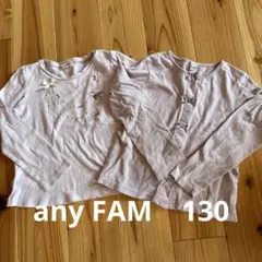 any FAM  長袖Tシャツ&カーディガン