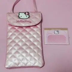 ハローキティ キルティング ポシェット コーム 2点セット