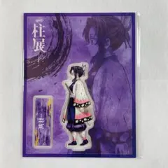 鬼滅の刃 柱展 胡蝶しのぶ アクリルスタンド 福岡 横ビジュアル