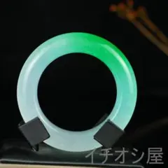 中国古美術 高冰種翡翠 円条バングル 62mm 高透明 強蛍光 天然翡翠 无