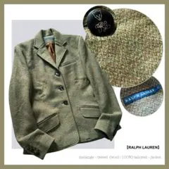 H*D様 極上 フレンチ ハンティングジャケット 動物ボタン フランス製 フレン special】フレンチハンティングジャケット コットンピケ 動物ボタン50s