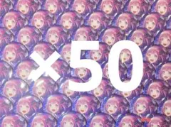 プロセカ 缶バッジ グリ缶30b 暁山瑞希 生存逃走 キティ 50個 - メルカリ