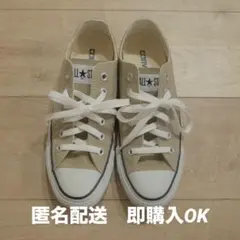 UNITED ARROWS/CONVERSE ALLSTARS CCOLOX