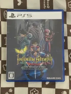 PS5 インフィニティストラッシュ　ドラゴンクエスト　ダイの大冒険