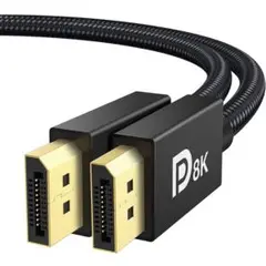 iVANKY 8K DisplayPort ケーブル DP 1.4 2m