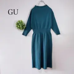 GU 【Ｌ】長袖ニットワンピース リブ編み　ブルーグリーン系　ウエストゴム