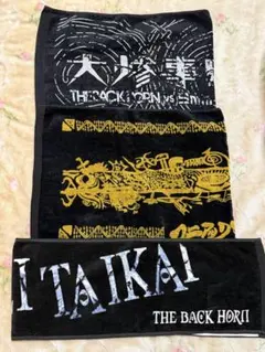 2026年最新】the back horn グッズの人気アイテム - メルカリ