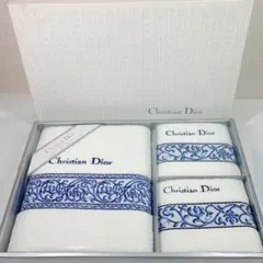 Christian Dior クリスチャンディオール　タオルセット　ギフト