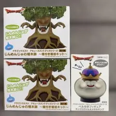 ドラゴンクエスト アミューズメントグッズ 5点セット - メルカリ