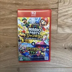 スーパーマリオパーティージャンボリーTV SWITCH2