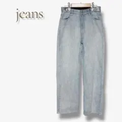 デニム ジーンズ ハイウエスト 脚長効果 カジュアル ストレート S トール丈