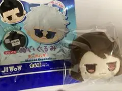 呪術廻戦 フェイスぬいぐるみキーホルダー