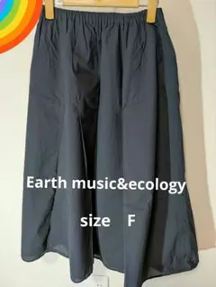 フレアスカート ロング丈 ウエストゴム Earth music&ecologyのサムネイル