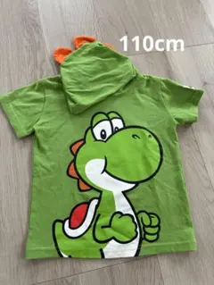 Item thumbnail for item a28af6e0-bdd5-4b4c-bcd0-b3c730ae14fc