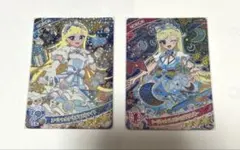 ひみつのアイプリ　みつき