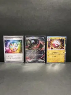 ポケモン sv4a 132 テツノワダチex