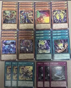 2025年最新】絢嵐たる見神の人気アイテム - メルカリ