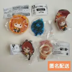 カラフルピーチ　えと　ガチャ　まとめ売り