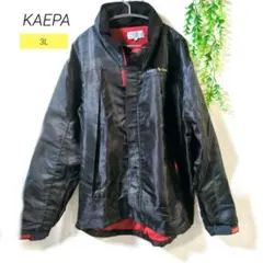 KAEPA ケイパ 3L 大きいサイズ ナイロンジャケット 黒 赤 美品✨