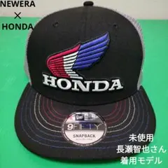 2026年最新】長瀬 キャップの人気アイテム - メルカリ