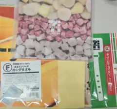 セブンイレブンセブンイレブン Happyくじ F賞 G賞 H賞 まとめ売り