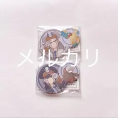 2025年最新】ノボリ クダリの人気アイテム - メルカリ