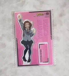 Item thumbnail for item 985e7b84-b22e-4ab0-b4d2-0b8507b1c377