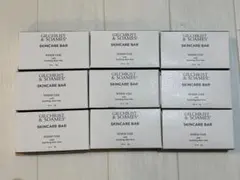 新品　GILCHRIST & SOAMES 高級ホテルアメニティ　石鹸9個