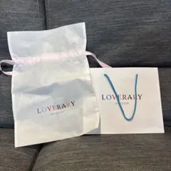 ラブラリー　フェイラー　FEILER ショッパー　不織布　ラッピング　ギフト袋