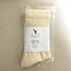 2026年最新】ハミングバードの人気アイテム - メルカリ