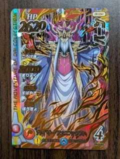 Item thumbnail for item e7c0bd5d-2d68-41e2-ac0a-ca0cf50017da