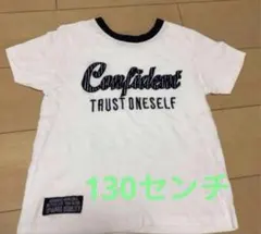 キッズTシャツ130