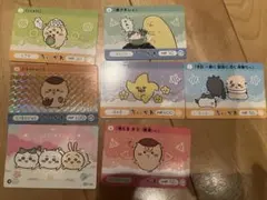 ちいかわ トレーディングカード 7枚セット