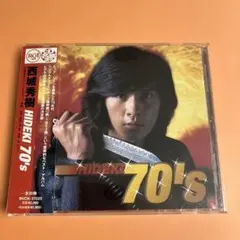 西城秀樹　『HIDEKI 70's』