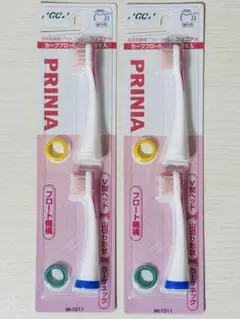 2026年最新】プリニアスマイルの人気アイテム - メルカリ